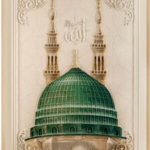 Wanddecoratie Al-Aqsa